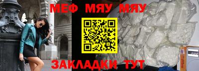 марихуана Свободный