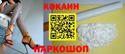 марихуана Свободный
