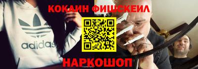 МДПВ Северобайкальск