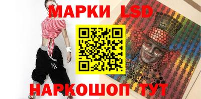 mix Севастополь