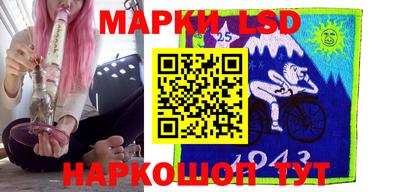 mix Севастополь