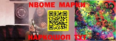 марихуана Свободный