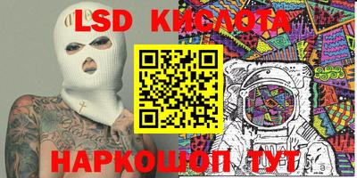 марихуана Свободный