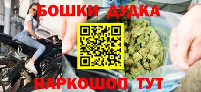 МДПВ Северобайкальск