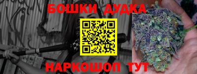 mix Севастополь