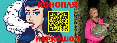 МДПВ Северобайкальск