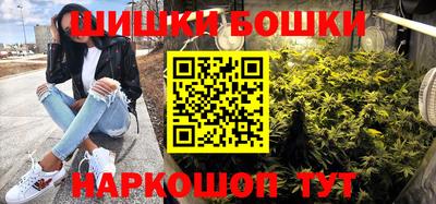 марихуана Свободный