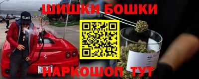 МДПВ Северобайкальск
