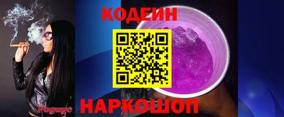марихуана Свободный
