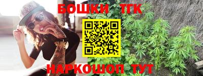 марихуана Свободный