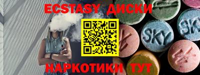 МДПВ Северобайкальск