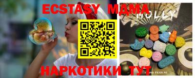 МДПВ Северобайкальск