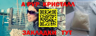 марихуана Свободный