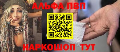 марихуана Свободный