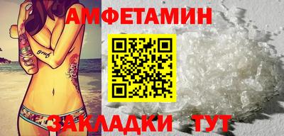 марихуана Свободный