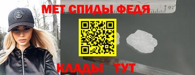 mix Севастополь