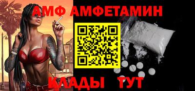 mix Севастополь
