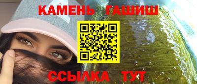 mix Севастополь