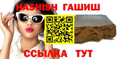 марихуана Свободный