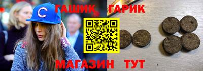 марихуана Свободный