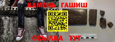 МДПВ Северобайкальск