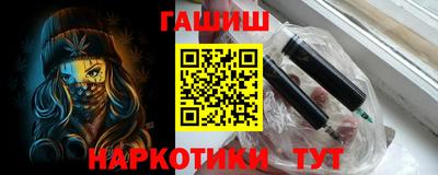 МДПВ Северобайкальск