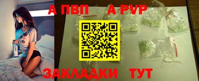 марихуана Свободный