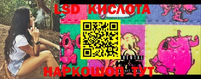 mix Севастополь