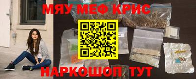 марихуана Свободный